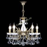 Люстра бронзовая Атланта из мрамора №5/3 Шар в Химках