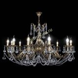 Люстра бронзовая Делия №12 шар в Химках