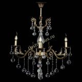 Люстра бронзовая Кассандра Алфея №3/2 шар в Химках