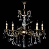 Люстра бронзовая Кассандра Алфея №5/2 шар в Химках