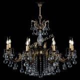 Люстра бронзовая Кассандра Алфея №8/2 шар в Химках