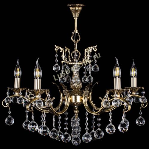 Люстра бронзовая Милана №5/2 шар в Химках Гусь Хрустальный