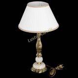Бронзовая настольная лампа Оникс №1 с абажуром в Химках