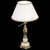 Бронзовая настольная лампа Оникс №1 с абажуром в Химках