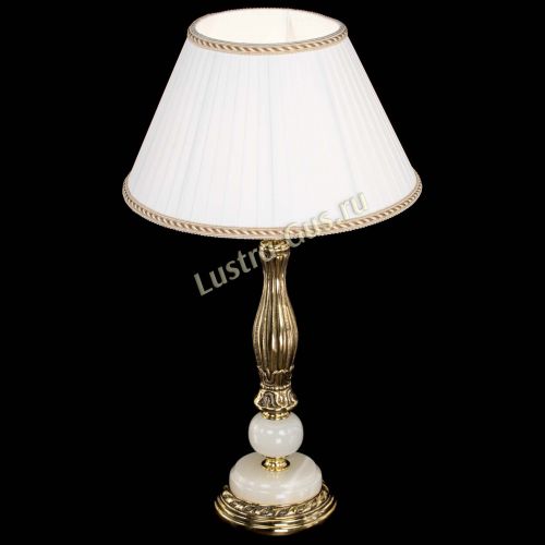 Бронзовая настольная лампа Оникс №1 с абажуром в Химках Гусь Хрустальный