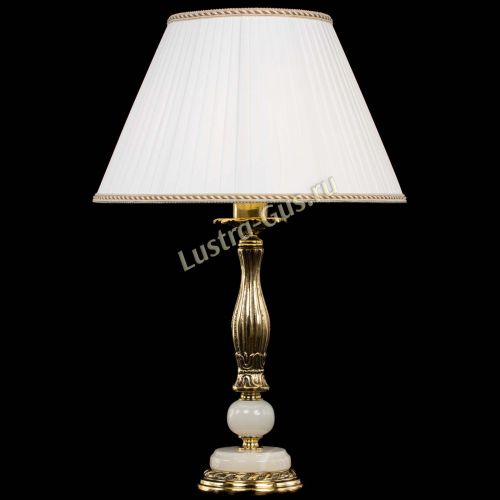 Бронзовая настольная лампа Оникс №1 с большим абажуром в Химках Гусь Хрустальный