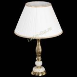 Бронзовая настольная лампа Оникс №1 с большим абажуром в Химках