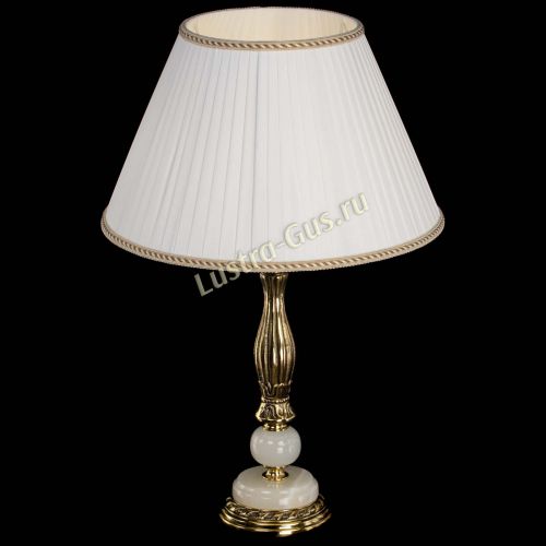 Бронзовая настольная лампа Оникс №1 с большим абажуром в Химках Гусь Хрустальный