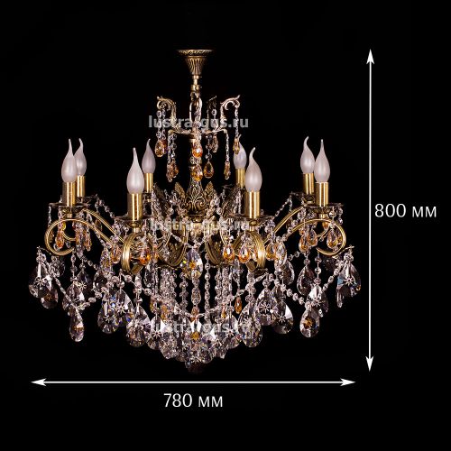 Люстра бронзовая Мелания №8/2 в Химках Гусь Хрустальный