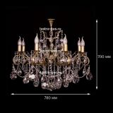 Люстра бронзовая Мелания №8/3 в Химках