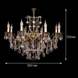 Люстра бронзовая Мелания №8 в Химках Люстра бронзовая Мелания №8 в Химках