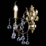 Бра Бэлла №1 латунь Шар в Химках