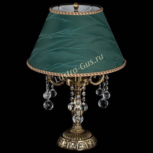 Бронзовая настольная лампа Аврора №3 Шар с абажуром в Химках Гусь Хрустальный