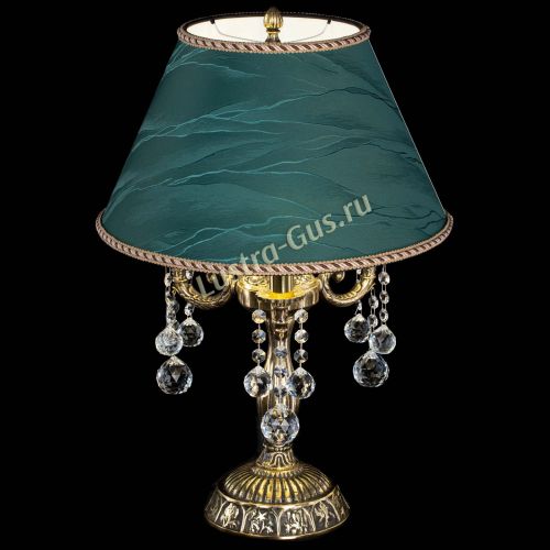 Бронзовая настольная лампа Аврора №3 Шар с абажуром в Химках Гусь Хрустальный