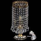 Настольная лампа Диана шар 30 в Химках