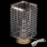 Настольная лампа Квадрат карандаш в Химках Настольная лампа Квадрат карандаш в Химках