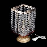 Настольная лампа Квадрат оптикон №1 красная в Химках Настольная лампа Квадрат оптикон №1 красная в Химках