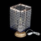 Настольная лампа Квадрат оптикон №1 синяя в Химках