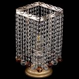 Настольная лампа Квадрат шар чайная в Химках