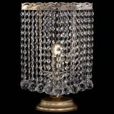 Настольная лампа Квадрат шар в Химках