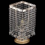 Настольная лампа Квадрат шар в Химках