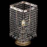 Настольная лампа Квадрат шар в Химках