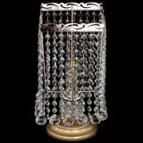 Настольная лампа Квадрат шар в Химках