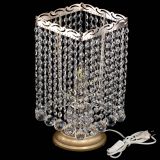 Настольная лампа Квадрат шар в Химках