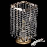 Настольная лампа Квадрат журавлик в Химках