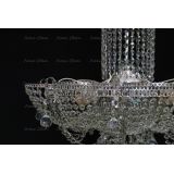 Люстра Ромашка Ольга шар 30 мм подвесная в Химках Люстра Ромашка Ольга шар 30 мм подвесная в Химках