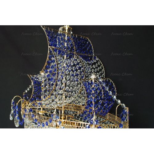 Люстра Корвет синий в Химках Гусь Хрустальный