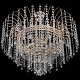 Люстра Агата №3 - 4 лампы в Химках Люстра Агата №3 - 4 лампы в Химках