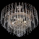 Люстра Агата №3 - 4 лампы в Химках Люстра Агата №3 - 4 лампы в Химках