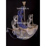 Люстра Черная Жемчужина синяя в Химках