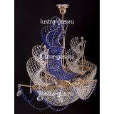 Люстра Черная Жемчужина синяя в Химках