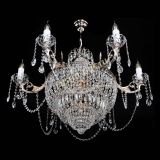 Люстра Элиза удлиненная в Химках