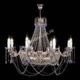 Люстра Елизавета №13 фиолетовая в Химках