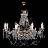 Люстра Елизавета №13 в Химках