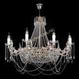 Люстра Елизавета №13 в Химках