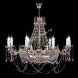 Люстра Елизавета №13 розовая в Химках