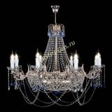 Люстра Елизавета №13 синяя в Химках