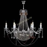 Люстра Елизавета малая №9 чайная в Химках