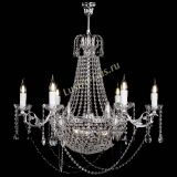 Люстра Елизавета малая №9 черная в Химках Люстра Елизавета малая №9 черная в Химках