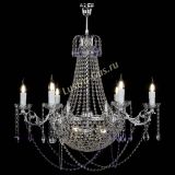 Люстра Елизавета малая №9 фиолетовая в Химках