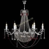 Люстра Елизавета малая №9 красная в Химках