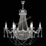 Люстра Елизавета малая №9 в Химках