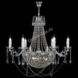 Люстра Елизавета малая №9 в Химках