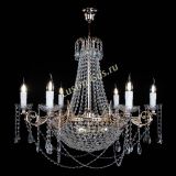 Люстра Елизавета малая №9 в Химках