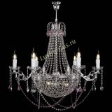 Люстра Елизавета малая №9 розовая в Химках