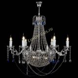 Люстра Елизавета малая №9 синяя в Химках